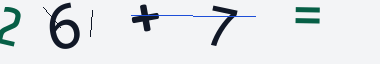 Operación matemática de verificación